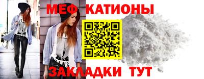 a pvp Кумертау