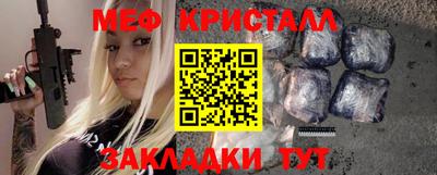 a pvp Кумертау