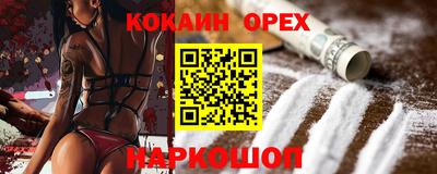 дистиллят марихуана Кунгур