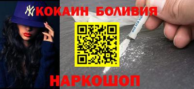 a pvp Кумертау