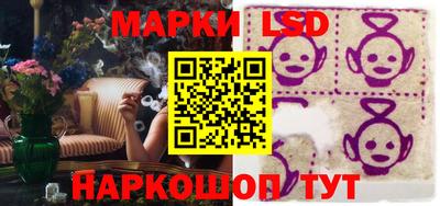 дистиллят марихуана Кунгур