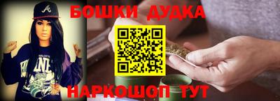 дистиллят марихуана Кунгур