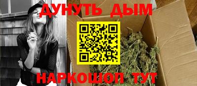меф Кулебаки