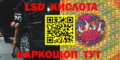 дистиллят марихуана Кунгур