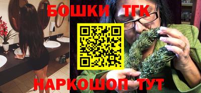 меф VHQ Лесосибирск
