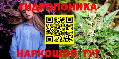 меф Кулебаки