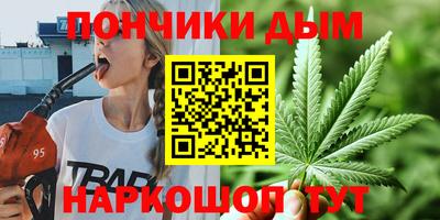 меф Кулебаки