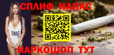 a pvp Кумертау
