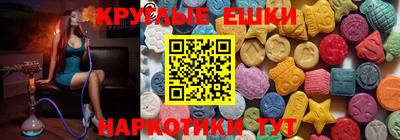 дистиллят марихуана Кунгур