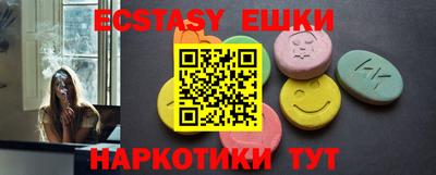 дистиллят марихуана Кунгур