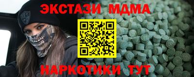 a pvp Кумертау