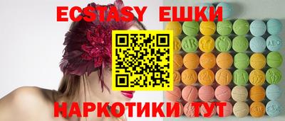 меф Кулебаки