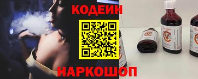 дистиллят марихуана Кунгур