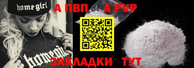 дистиллят марихуана Кунгур