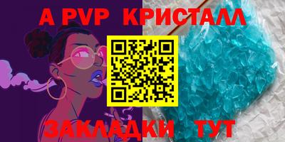 дистиллят марихуана Кунгур