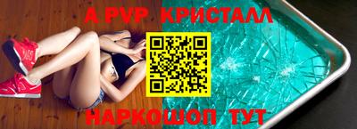 дистиллят марихуана Кунгур