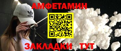 a pvp Кумертау