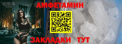 a pvp Кумертау
