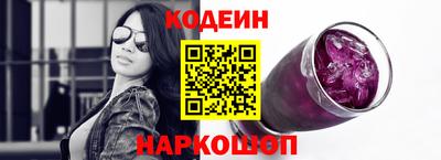 меф Кулебаки