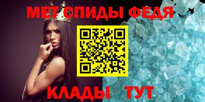 дистиллят марихуана Кунгур