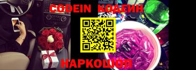 меф Кулебаки