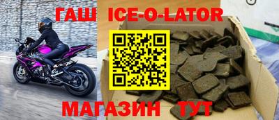 меф Кулебаки