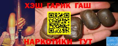 a pvp Кумертау