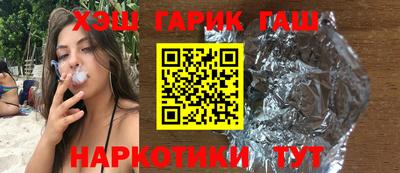 меф Кулебаки