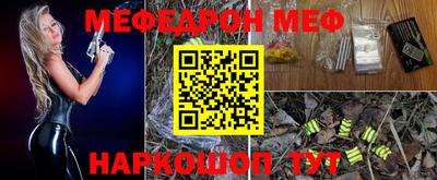 a pvp Кумертау