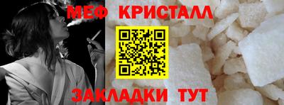a pvp Кумертау