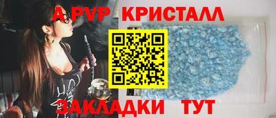 дистиллят марихуана Кунгур